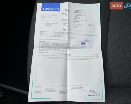 Червоний Хендай Kona Electric, об'ємом двигуна 0 л та пробігом 111 тис. км за 20700 $, фото 46 на Automoto.ua