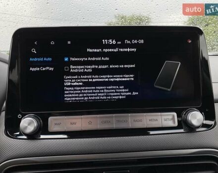 Червоний Хендай Kona Electric, об'ємом двигуна 0 л та пробігом 111 тис. км за 20700 $, фото 64 на Automoto.ua