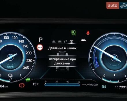 Красный Хендай Kona Electric, объемом двигателя 0 л и пробегом 117 тыс. км за 19200 $, фото 41 на Automoto.ua