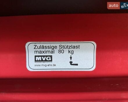 Красный Хендай Kona Electric, объемом двигателя 0 л и пробегом 113 тыс. км за 19950 $, фото 76 на Automoto.ua