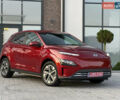 Красный Хендай Kona Electric, объемом двигателя 0 л и пробегом 41 тыс. км за 20000 $, фото 1 на Automoto.ua