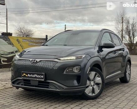 Хендай Kona Electric, объемом двигателя 0 л и пробегом 122 тыс. км за 20800 $, фото 5 на Automoto.ua