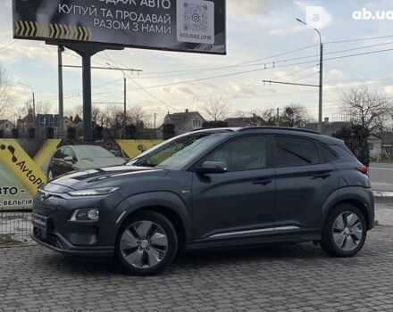 Хендай Kona Electric, объемом двигателя 0 л и пробегом 122 тыс. км за 20800 $, фото 10 на Automoto.ua