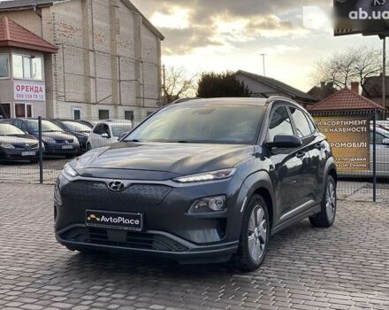 Хендай Kona Electric, объемом двигателя 0 л и пробегом 122 тыс. км за 20800 $, фото 19 на Automoto.ua