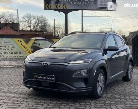 Хендай Kona Electric, об'ємом двигуна 0 л та пробігом 122 тис. км за 20800 $, фото 12 на Automoto.ua