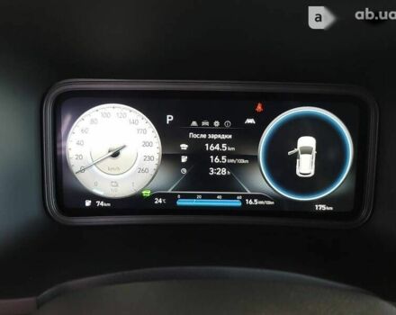 Хендай Kona Electric, объемом двигателя 0 л и пробегом 2 тыс. км за 35300 $, фото 21 на Automoto.ua