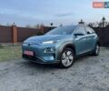 Хендай Kona Electric, объемом двигателя 0 л и пробегом 92 тыс. км за 18900 $, фото 1 на Automoto.ua