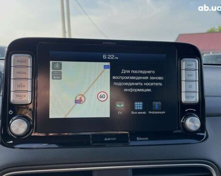 Хендай Kona Electric, об'ємом двигуна 0 л та пробігом 140 тис. км за 15400 $, фото 21 на Automoto.ua