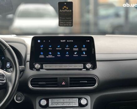 Хендай Kona Electric, объемом двигателя 0 л и пробегом 123 тыс. км за 18900 $, фото 28 на Automoto.ua