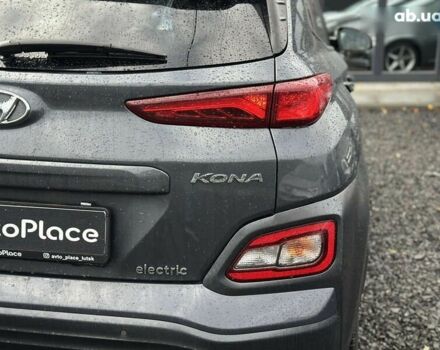Хендай Kona Electric, объемом двигателя 0 л и пробегом 167 тыс. км за 17700 $, фото 15 на Automoto.ua