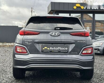 Хендай Kona Electric, объемом двигателя 0 л и пробегом 167 тыс. км за 17700 $, фото 16 на Automoto.ua