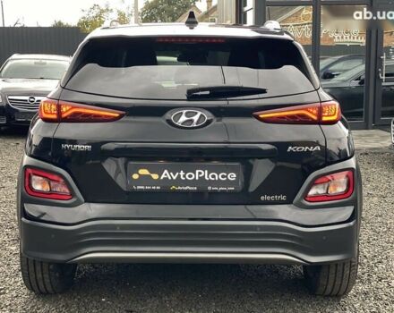 Хендай Kona Electric, объемом двигателя 0 л и пробегом 123 тыс. км за 18900 $, фото 21 на Automoto.ua