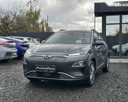 Хендай Kona Electric, объемом двигателя 0 л и пробегом 167 тыс. км за 17700 $, фото 11 на Automoto.ua