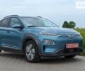 Хендай Kona Electric, объемом двигателя 0 л и пробегом 33 тыс. км за 16300 $, фото 17 на Automoto.ua