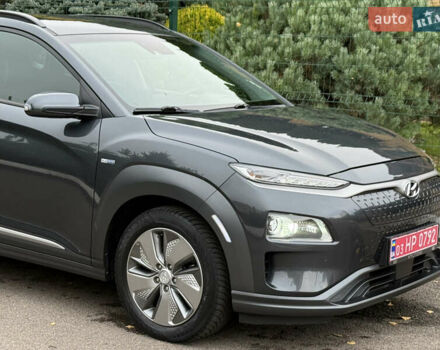 Хендай Kona Electric, объемом двигателя 0 л и пробегом 81 тыс. км за 18150 $, фото 21 на Automoto.ua