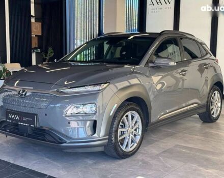 Хендай Kona Electric, объемом двигателя 0 л и пробегом 39 тыс. км за 15500 $, фото 7 на Automoto.ua