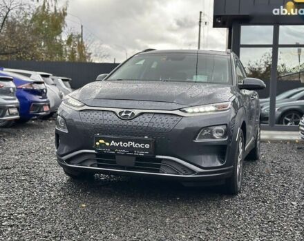 Хендай Kona Electric, объемом двигателя 0 л и пробегом 167 тыс. км за 17700 $, фото 10 на Automoto.ua