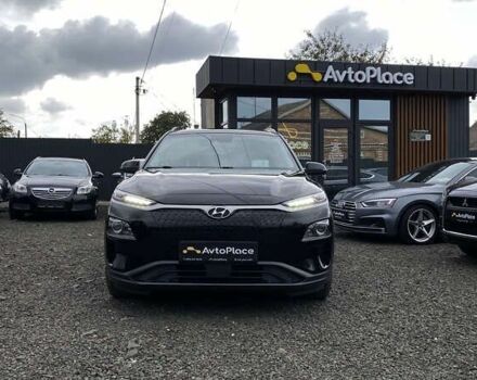 Хендай Kona Electric, объемом двигателя 0 л и пробегом 123 тыс. км за 18900 $, фото 15 на Automoto.ua