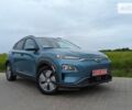 Хендай Kona Electric, объемом двигателя 0 л и пробегом 33 тыс. км за 16300 $, фото 1 на Automoto.ua