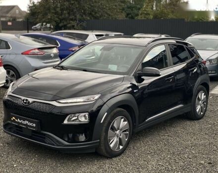 Хендай Kona Electric, объемом двигателя 0 л и пробегом 123 тыс. км за 18900 $, фото 14 на Automoto.ua