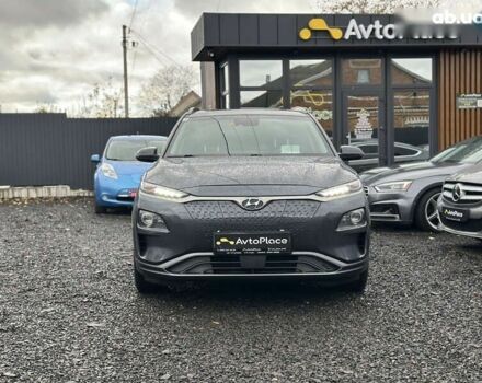 Хендай Kona Electric, объемом двигателя 0 л и пробегом 167 тыс. км за 17700 $, фото 2 на Automoto.ua