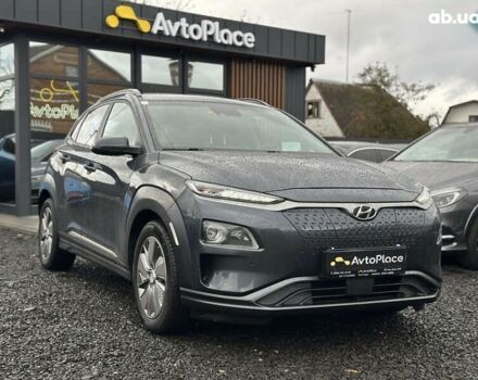 Хендай Kona Electric, объемом двигателя 0 л и пробегом 167 тыс. км за 17700 $, фото 1 на Automoto.ua