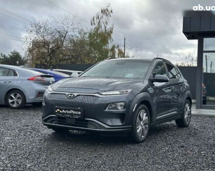Хендай Kona Electric, объемом двигателя 0 л и пробегом 167 тыс. км за 17700 $, фото 9 на Automoto.ua