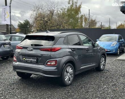 Хендай Kona Electric, объемом двигателя 0 л и пробегом 167 тыс. км за 17700 $, фото 22 на Automoto.ua