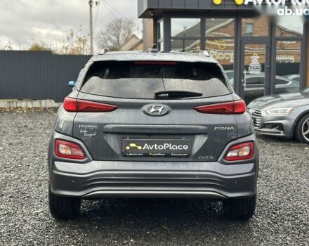Хендай Kona Electric, объемом двигателя 0 л и пробегом 167 тыс. км за 17700 $, фото 20 на Automoto.ua