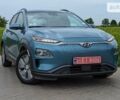 Хендай Kona Electric, объемом двигателя 0 л и пробегом 33 тыс. км за 16300 $, фото 2 на Automoto.ua