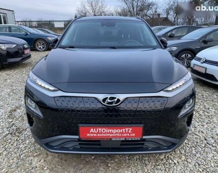 Хендай Kona Electric, объемом двигателя 0 л и пробегом 70 тыс. км за 18900 $, фото 20 на Automoto.ua