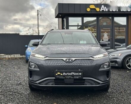 Хендай Kona Electric, объемом двигателя 0 л и пробегом 167 тыс. км за 17700 $, фото 3 на Automoto.ua