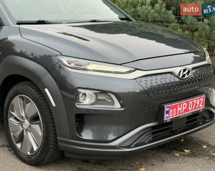Хендай Kona Electric, объемом двигателя 0 л и пробегом 81 тыс. км за 18150 $, фото 10 на Automoto.ua