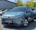Хендай Kona Electric, объемом двигателя 0 л и пробегом 70 тыс. км за 14600 $, фото 7 на Automoto.ua