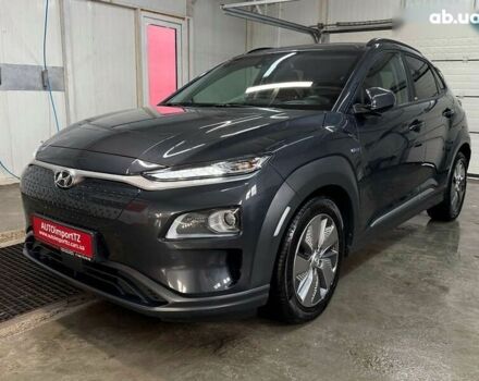 Хендай Kona Electric, объемом двигателя 0 л и пробегом 36 тыс. км за 20700 $, фото 14 на Automoto.ua