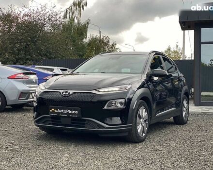 Хендай Kona Electric, объемом двигателя 0 л и пробегом 123 тыс. км за 18900 $, фото 9 на Automoto.ua