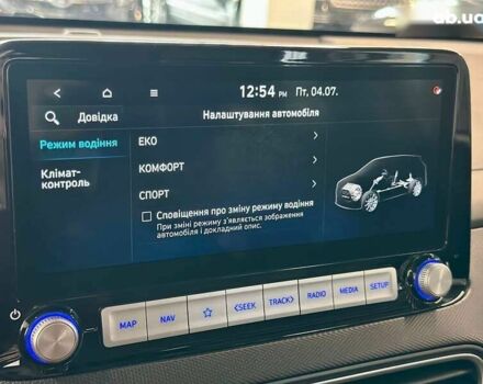 Хендай Kona Electric, объемом двигателя 0 л и пробегом 111 тыс. км за 18300 $, фото 28 на Automoto.ua