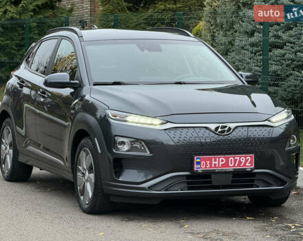 Хендай Kona Electric, объемом двигателя 0 л и пробегом 81 тыс. км за 18150 $, фото 38 на Automoto.ua