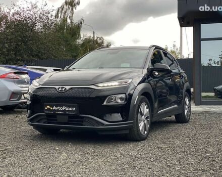 Хендай Kona Electric, объемом двигателя 0 л и пробегом 123 тыс. км за 18900 $, фото 10 на Automoto.ua