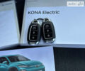 Хендай Kona Electric, объемом двигателя 0 л и пробегом 53 тыс. км за 17199 $, фото 51 на Automoto.ua