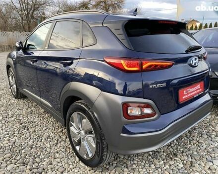 Хендай Kona Electric, объемом двигателя 0 л и пробегом 73 тыс. км за 18700 $, фото 15 на Automoto.ua