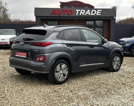 Хендай Kona Electric, объемом двигателя 0 л и пробегом 53 тыс. км за 15700 $, фото 12 на Automoto.ua