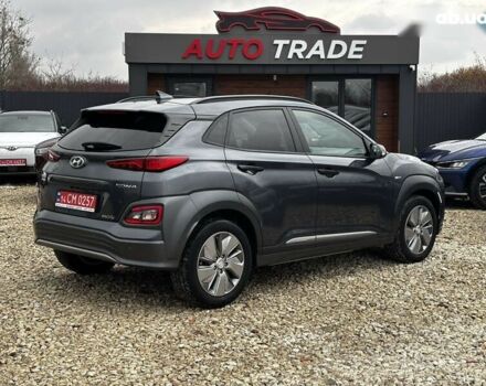 Хендай Kona Electric, объемом двигателя 0 л и пробегом 53 тыс. км за 15700 $, фото 14 на Automoto.ua