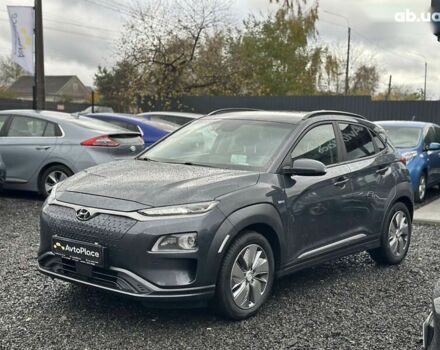 Хендай Kona Electric, объемом двигателя 0 л и пробегом 167 тыс. км за 17700 $, фото 12 на Automoto.ua