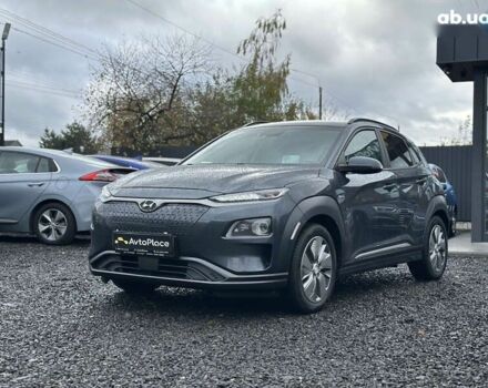 Хендай Kona Electric, объемом двигателя 0 л и пробегом 167 тыс. км за 17700 $, фото 13 на Automoto.ua