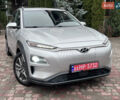 Хендай Kona Electric, объемом двигателя 0 л и пробегом 77 тыс. км за 20500 $, фото 36 на Automoto.ua