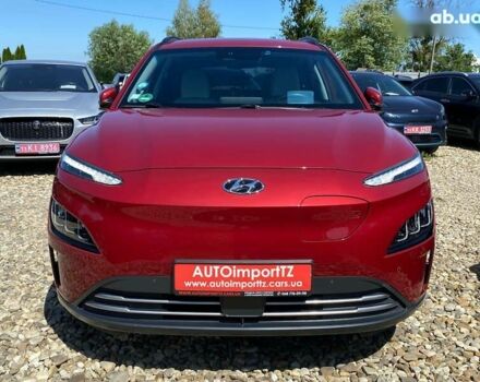 Хендай Kona Electric, объемом двигателя 0 л и пробегом 52 тыс. км за 23200 $, фото 24 на Automoto.ua