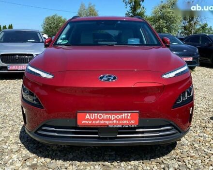 Хендай Kona Electric, об'ємом двигуна 0 л та пробігом 52 тис. км за 23200 $, фото 14 на Automoto.ua
