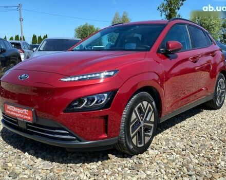 Хендай Kona Electric, об'ємом двигуна 0 л та пробігом 52 тис. км за 23200 $, фото 15 на Automoto.ua