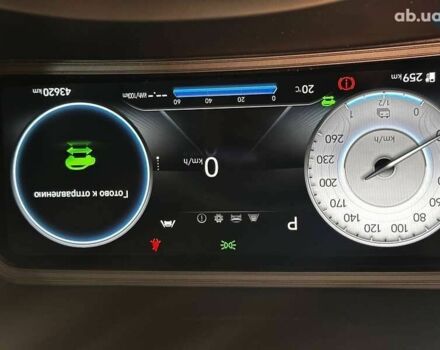 Хендай Kona Electric, об'ємом двигуна 0 л та пробігом 43 тис. км за 16400 $, фото 18 на Automoto.ua